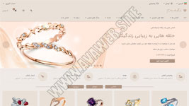 طراحی سایت طلا و جواهر