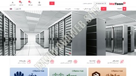 طراحی فروشگاه اینترنتی